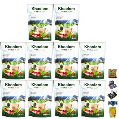 NineLife Basics 10 Sachets/Pack vegan 0% Sugar 0% Fat Khaolom Coffee Sante Instant Roasted Arabica Healthy Coffee Snack Set 10 No0842892656 By Beautygoodshop [Get Free For You Beauty Gifts], Large