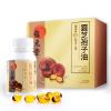 100% Reishi Spore Oil Softgels  Pure Lingzhi Extract, Immune Booster, Liver Detox, Sleep & Energy Support, Herbal Supplement, 60 Softgels by Wai Yuen Tong view 1