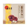 100% Reishi Spore Oil Softgels  Pure Lingzhi Extract, Immune Booster, Liver Detox, Sleep & Energy Support, Herbal Supplement, 60 Softgels by Wai Yuen Tong view 3