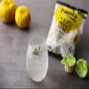 Yuzu Honey Syrup The Natural Blessing of Kito Yuzu" view 3