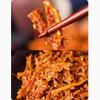 20 packs of small packaged snacks and snacks with beef tendons view 1