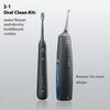 2-1 Oral Clean Kit- Water Dental flosser & Electric Toothbrush Combo- Brushing & Flossing- for Teeth Cleaning and Gum Health (Black) view 2