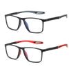 2 Pack Reading Glasses for Men, Sports Ultra-Light Blue Light Blocking Readers (Red+Gray, 4, x) view 1
