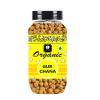 EDZZEL Organic Gur Chana Traditional Premium Quality Hygienically Packed | Vegan | Gluten Friendly | NON-GMO | Indian Origin - 300 gm view 1