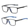 2 Pack Reading Glasses for Men, Sports Ultra-Light Blue Light Blocking Readers (Gray+Blue, 1.5, x) view 1