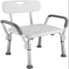 YOODODO Shower Chair with Padded Arms, Aluminium Alloy Bath Chair Bench Removable Backrest Adjustable Legs Bath Seat Shower Chair, 41*34cm, White view 1