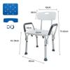 YOODODO Shower Chair with Padded Arms, Aluminium Alloy Bath Chair Bench Removable Backrest Adjustable Legs Bath Seat Shower Chair, 41*34cm, White view 2