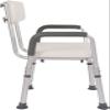 YOODODO Shower Chair with Padded Arms, Aluminium Alloy Bath Chair Bench Removable Backrest Adjustable Legs Bath Seat Shower Chair, 41*34cm, White view 4