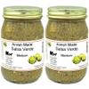 Arndts Fudgery Amish Made Salsa 2-16 oz. Jars (Salsa Verde) view 1