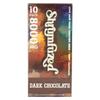 Shrumfuzed Proprietary Nootropic Gummy 8000mg - Lion's Mane, Reishi, Chaga, and Cordycep Nootropic Tripee Mushroom Blend (10, Dark Chocolate) view 1