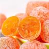 Sour and Sweet Rock Sugar Kumquat 8.81oz/250g, Dried Kumquat Fruit, Tianshan Snow Orange Dry, Preserved Fruit, Desserts, Vegan, Chinese Snacks Food, Fruit Snacks, Snacks Gift Pack (250g) view 4