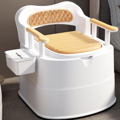 Heavy Duty Bedside Commode,Movable Toilet Home Toilet for The Elderly Commodes for Bathrooms Commode Chair for Toilet with Arms Suitable People with Inconvenient Legs and Feet (B)