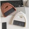 Ciieeo 1Set Mini Broom and Dustpan Set Portable Cleaning Tools for Home Office Dorm Lightweight Multi-Function Whisk Broom with Mini Dustpan Desktop Keyboard and Pet Hair Cleanup view 3