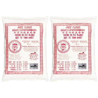Thai Rice Flour 16 oz (Basic), 1 LB Pack of 2, Thailand Rice Flour for Baking & Cooking, Gluten-Free