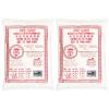 Thai Rice Flour 16 oz (Basic), 1 LB Pack of 2, Thailand Rice Flour for Baking & Cooking, Gluten-Free view 1