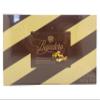 SORINA Premium Bajadera Diamond Chocolates with Finest Nut & Almond Viennese Nougat  Kosher, Halal, and Vegan Certified Bajadera Chocolates  Multipack Sizes (200 G, 1 PCS) view 1
