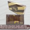 SORINA Premium Bajadera Diamond Chocolates with Finest Nut & Almond Viennese Nougat  Kosher, Halal, and Vegan Certified Bajadera Chocolates  Multipack Sizes (200 G, 1 PCS) view 4