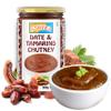 Ashoka Date & Tamarind Chutney | Mild Spiced | Authentic Indian Recipe Since 1932 | Kosher Certified | Vegan | Gluten-Free | Great for BBQs, Wings, and Salads | 250 Grams view 1