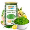 Ashoka Indian Coriander Chutney | Made with Coriander Leaves, Lime & Fresh Garlic | Authentic Indian Recipe Since 1932 | Kosher | Vegan | Medium Spiced | Great for BBQ, Wings, and Salads | 250 Grams view 1