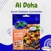 AL Doha Shish Taouk Tawook Tawouk Tavuk Spice Mix Kebab Kabab Seasoning Herb Blend Powder Shawarma Mediterranean Baharat Middle East Cuisine Halal (5 Packs = 3.52 oz / 100 gm)   view 3