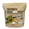 Anthony's Organic Inulin Powder (1 Pound) view 1