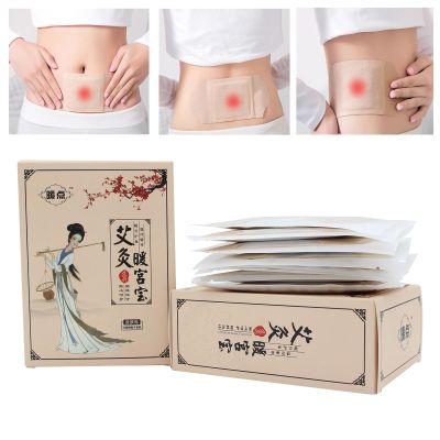LEEOYINK Portable herbal heating patch for menstrual cramps, Period Heating Patches for Weak & Normal Flow,disposable heating patchmoxibustion heat therapy patch (8 Count)