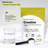 Complement Creatine Monohydrate Micronized Powder for Women and Men (5g, 60 Servings) Pre Workout, Post Workout, Muscle Recovery, Brain Health, Longevity- Vegan, Unflavored view 4