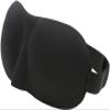 1Pc Black Sleep Mask 3D Sleeping Masks Eye Mask,Soft Silk Lightweight,Comfortable and Adjustable for Travel,Sleeping Masks,Easy to Carry,Sleep Masks and Snoring Health and Household,Sleep and Snoring view 3