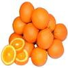 Fresh Oranges (18 count) view 1