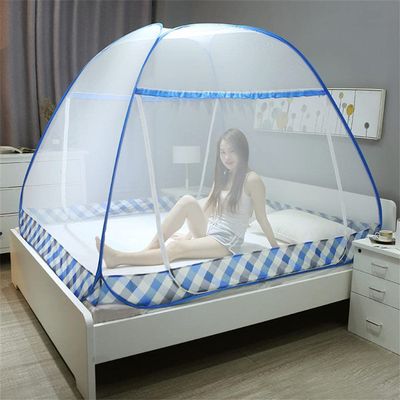 Mosquito Net for Bed, Portable Foldable Mosquito Nets, Mosquito Mesh Net, Fine mesh Mosquito Net for Bed, Portable Tent Mosquito net-1.5 * 2.0m_A