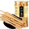 200g/can of dried North Sea ginseng, fresh glutinous powder, can be paired with Yuzhu Maidong view 1