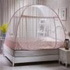 Mosquito Net for Bed, Portable Foldable Mosquito Nets, Mosquito Mesh Net, Fine mesh Mosquito Net for Bed, Portable Tent Mosquito net-1.2 * 2.0m_A view 1