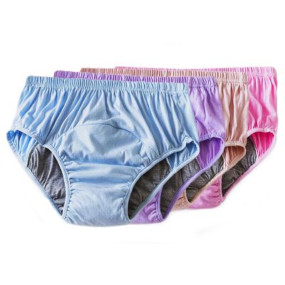 YFJBDKS 4 Pack Washable Incontinence Underwear for Women, Reusable Incontinence Pants Cloth Diaper Wraps Suitable for Adult Incontinence Care,The Elderly and Disabled People,L White