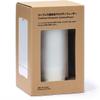 MUJI Aroma Diffuser/LED Lighting Cordless Ultrasound/MJ-CAD2, White view 2
