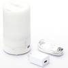 MUJI Aroma Diffuser/LED Lighting Cordless Ultrasound/MJ-CAD2, White view 4