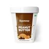 Dynemo 2.2lb Chocolate Creamy Texture 35.274 Ounce Peanut Butter in Powdered Peanut Spread From Real Roasted Pressed Peanuts IML Packing Peanut Butter, Jar. (2.2lb, 1 KG, Creamy) view 1