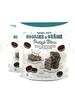 Generic Trader Joe's Cookies & Creme Pretzels Slims ~ 6 Oz each (Pack of 2) view 1