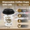 Ginkgo Disposable Coffee Cups with Lids 12 oz 100 Pack, To Go Paper Coffee Cup for Hot CoCoa, Hot Chocolate, Coffee Bar view 3