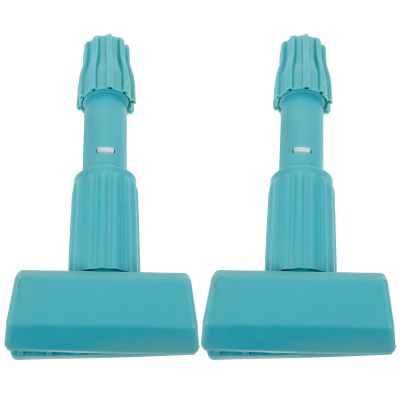 ABOOFAN Commercial Mop Handle Replacement Clamp Mop Head Holder Ergonomic Grip for Efficient Cleaning 9.44X4.52X2.36 Inches