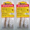 MT&L Rotary Tapioca Crackers Kerupuk 200gr/7oz (Pack of 2) - Product of Indonesia view 1