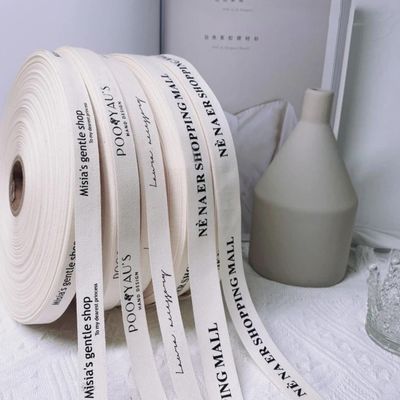 100 Yards/Roll Personalized Twill Contton Ribbon, Custom Logo Cotton Ribbon Wedding Favors Birthday Party New Years Christmas Gifts Accessories for Flowers, Gift Wrap Handmade DIY Sewing Fabric