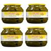 Al Afia California Style Grape Leaves California Style - Tender Leaves Premium Quality- 16 Oz-475 Gm. Pack of 4 Jars -     view 1
