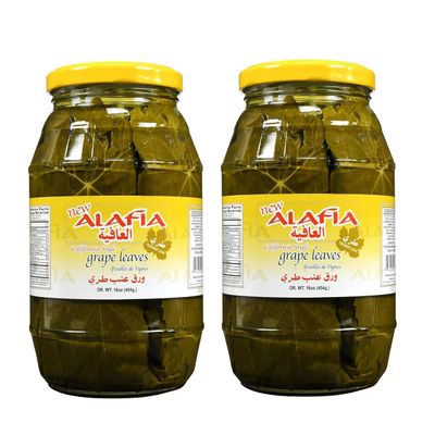 Al Afia California Style Grape Leaves California Style - Tender Leaves Premium Quality- 16 Oz-475 Gm. Pack of 2 Jars -    