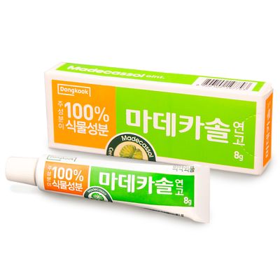 MADECA Derma Madecassol Care Ointment 8g  Wound Healing Cream for Skin Repair, Hydration & Protection  Moisturizing and Skin Restoration.