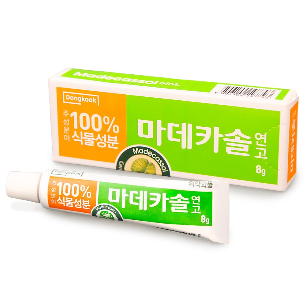 MADECA Derma Madecassol Care Ointment 8g  Wound Healing Cream for Skin Repair, Hydration & Protection  Moisturizing and Skin Restoration.