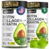 Biotin for Hair Growth Women/Men 12000mcg, Skin & Nails Support Gummies + 70000mcg Collagen Peptides (Collagen Powder in Gummy Form) + 20000mcg Keratin + Retinol, Sugar Free, 120 Gummies (2 Pack) view 1