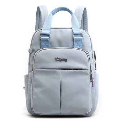 FEISSHAN Leisure backpack, USB rechargeable backpack, computer bag large capacity, travel backpack