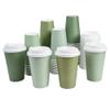 80 Pcs 12 oz Sage Green Paper Cups Disposable Coffee Cups with Lids Green Gradient Paper Cup Baby Shower Cups Sage-green Cups for Hot and Cold Beverage Water Juice Coffee Tea Party Wedding Supplies  view 1