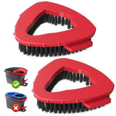 2 Pack 1-Tank Spin Mop Scrub Brush Head Replacement for O Ceda EasyWring 1-Tank System(Red), Hard Bristle Scrubber Brush for Floor Cleaning Accessories (Not Fit for RinseClean 2-Tank)