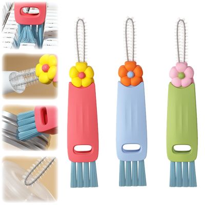 3 in 1 Cup Lid Cleaning Brush, Crevice Cleaning Brush for Bottle Gap Tight Spaces Cup, 3 in 1 Lid Gap Cleaning Brush Set, Multifunctional Cleaning Brush Portable Cup Lid Cleaner with Brush (3PCS)